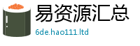 2025新奥天天开好彩新奥彩免费版惟管家婆中特王中王